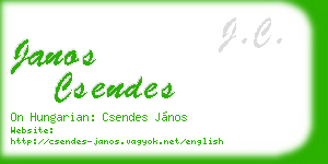 janos csendes business card